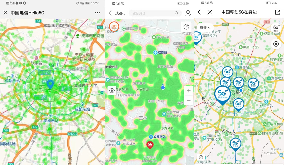 关于5G落地，我们其实更应该关注这些…