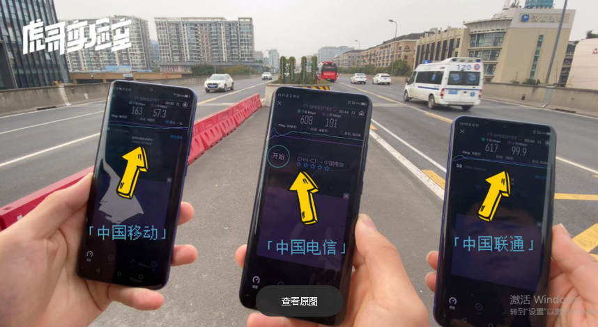 关于5G落地，我们其实更应该关注这些…