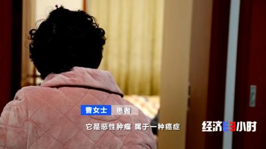 医保谈判惊现“灵魂砍价”：只砍4分钱，全年少