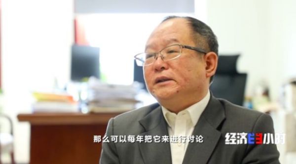 医保谈判惊现“灵魂砍价”：只砍4分钱，全年少
