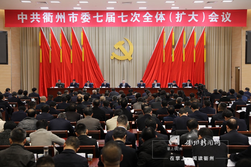 数字支撑，为市域治理插上科技翅膀——四论学习贯彻市委七届七次全会精神