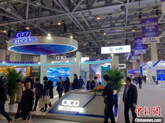 第二届浙江国际智慧交通产业博览会现场。　张斌 摄