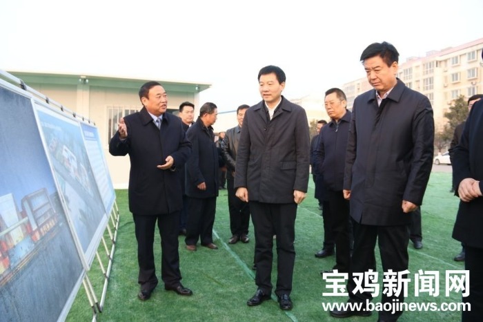 陕西首个市域产教融合公共实训中心宝鸡（国际）职业技能实训中心项目开工