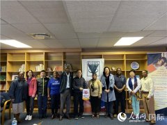 深圳市总工会访问团同驻南非中资企业代表进行工作交流