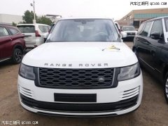 19款平行进口路虎揽胜行政3.0欧版报价