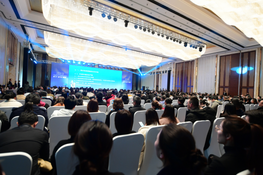 “一带一路”产业经济研讨会论道重庆，且看华宇城如何拥抱世界！