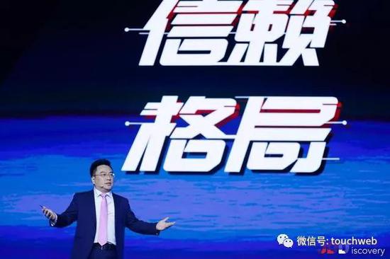 京东任命副总裁周伯文担任京东云与AI事业部负