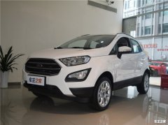 翼搏最高优惠0.80万 全包最低8.53万