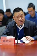 许正中：人民日报为何要建国家重点实验室？