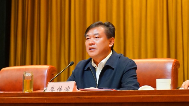 济南举办推动律师行业高质量发展暨庆祝律师制度恢复40周年大会