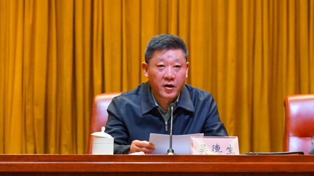 济南举办推动律师行业高质量发展暨庆祝律师制度恢复40周年大会