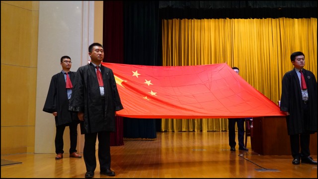 济南举办推动律师行业高质量发展暨庆祝律师制度恢复40周年大会