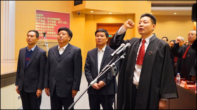 济南举办推动律师行业高质量发展暨庆祝律师制度恢复40周年大会