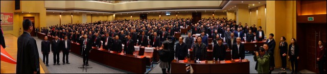 济南举办推动律师行业高质量发展暨庆祝律师制度恢复40周年大会
