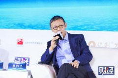 蔡锷生：金融科技创新很快 相关监管部门需要跟