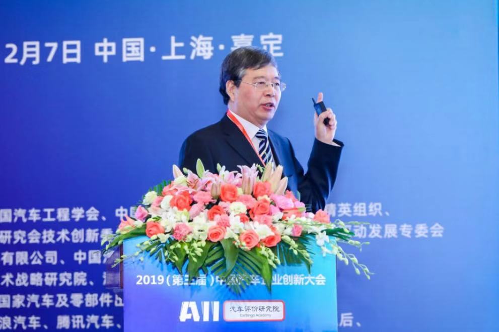 探索汽车行业发展新趋势中国汽车企业创新安亭指数发布