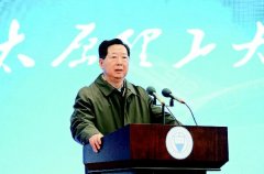 调整优化高校布局 调整优化学科学院 调整优化专