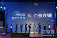 观察：药企创新何以撬动行业“价值回归”？