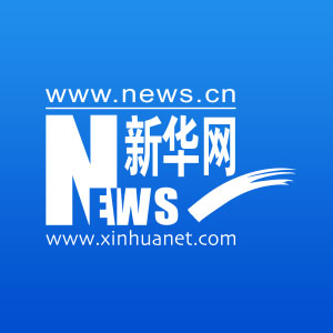 2019年“一带一路”中亚地区行业投资论坛暨投洽