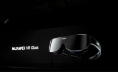 科技早闻：华为VR Glass开启预售，苹果回应iPhone辐射超标问题