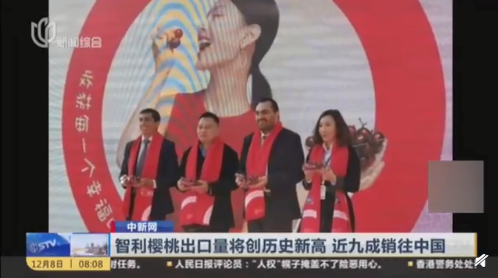科技早闻：华为VR Glass开启预售，苹果回应iPhone辐射超标问题