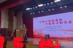 上海音乐学院联合徐汇区共同举办守初心致敬英