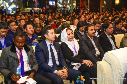 “一带一路”国际卫生合作及人才培养论坛