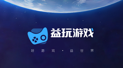 益玩游戏摘获2019中国游戏行业“金手指奖”四项大奖