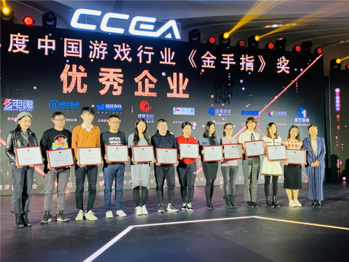 益玩游戏摘获2019中国游戏行业“金手指奖”四项大奖