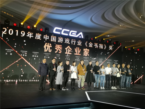 益玩游戏摘获2019中国游戏行业“金手指奖”四项大奖