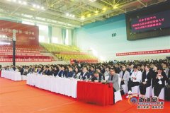 海口高新区：以赛为媒选培人才 发掘优质科创项