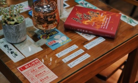 望江驿又推新主题 提供“红色+科技”滨江体验