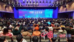 成都高新区人才政策再升级 发布“金熊猫”新政