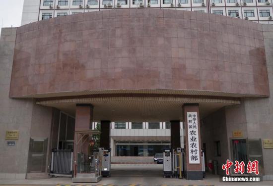 韩长赋：中国未来3年在华为非洲培养1万名农业人