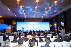 成都在沪务工人员回乡创业就业政策项目宣传推