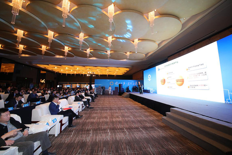 成都在沪务工人员回乡创业就业政策项目宣传推