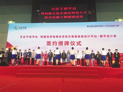 海口高新区：以赛为媒选培人才发掘优质科创项目