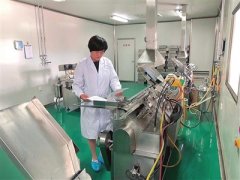 <b>【大庆读本】大庆市青年创业大赛为大庆“双创</b>