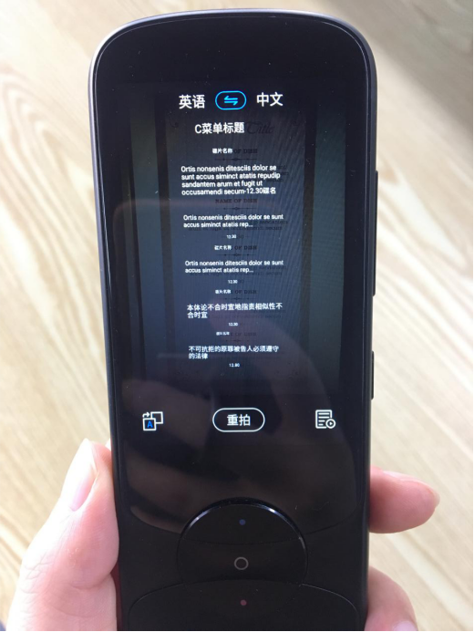 云图片