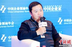 大搜车姚军红：数字化与整合产业链是行业创业
