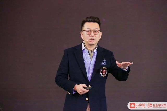 云学堂 ＂企业学习节＂盛典 探明＂重要而紧迫＂