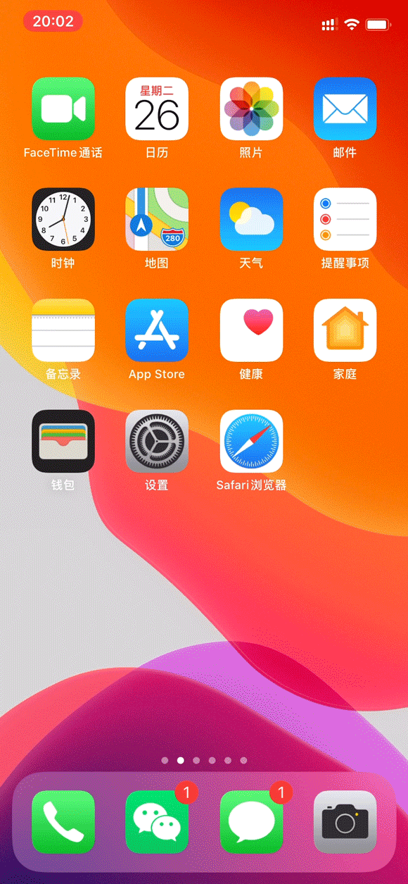 11-28-1.gif