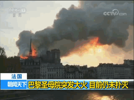 112e38508c670198dbc1cde9292d9d90.gif