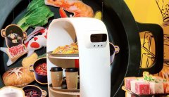 送餐机器人解锁餐饮行业新玩法 深入探索“人工