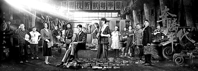国产行业剧唱响建设者之歌