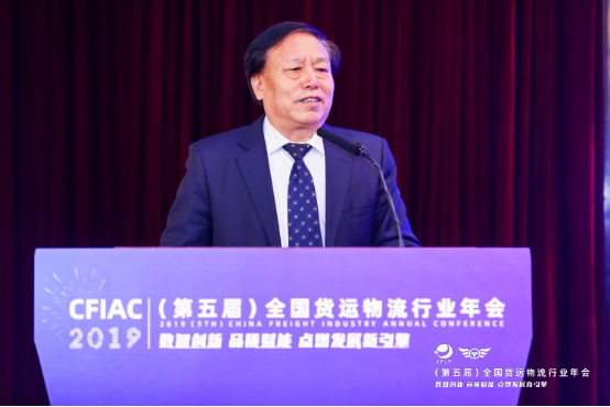 2019货运物流行业报告：公路货运市场货源增速放