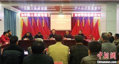 “中国奇迹”中的“贵州作为”