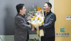 湖南省委人才工作领导小组向新晋院士道贺