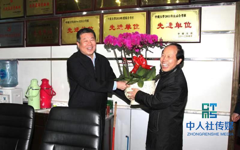 湖南省委人才工作领导小组向新晋院士道贺