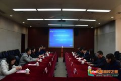 石家庄学院与高新区人社局签署高层次人才战略